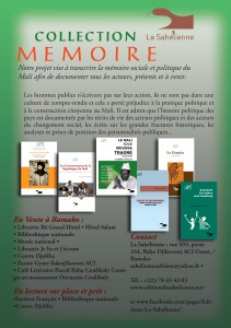 Collection Mémoire